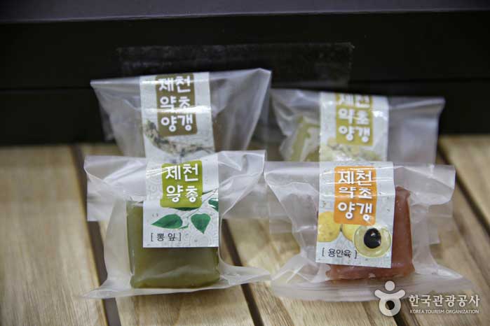 고속떡방앗간 이미지