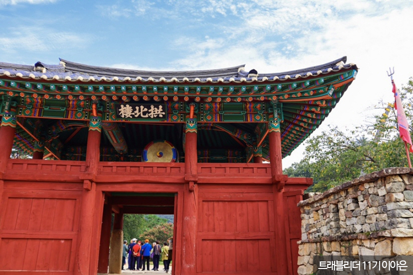 고창읍성