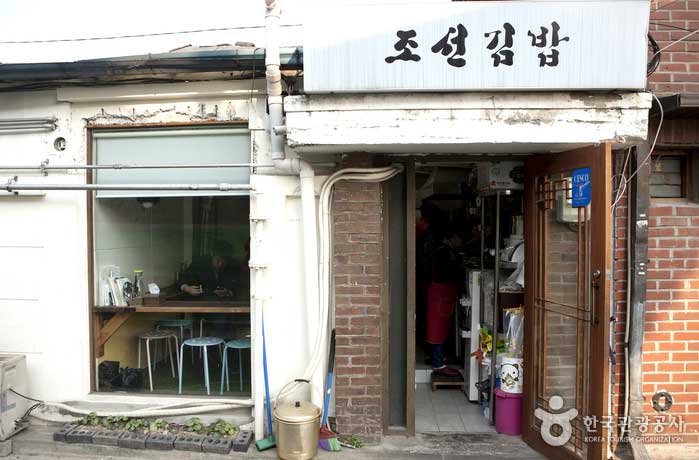 국시랑김밥이랑 이미지