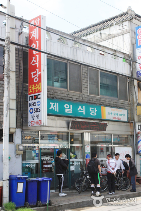 백암인테리어 이미지