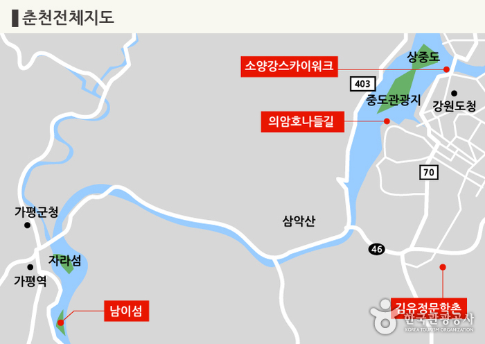 춘천 전체 지도