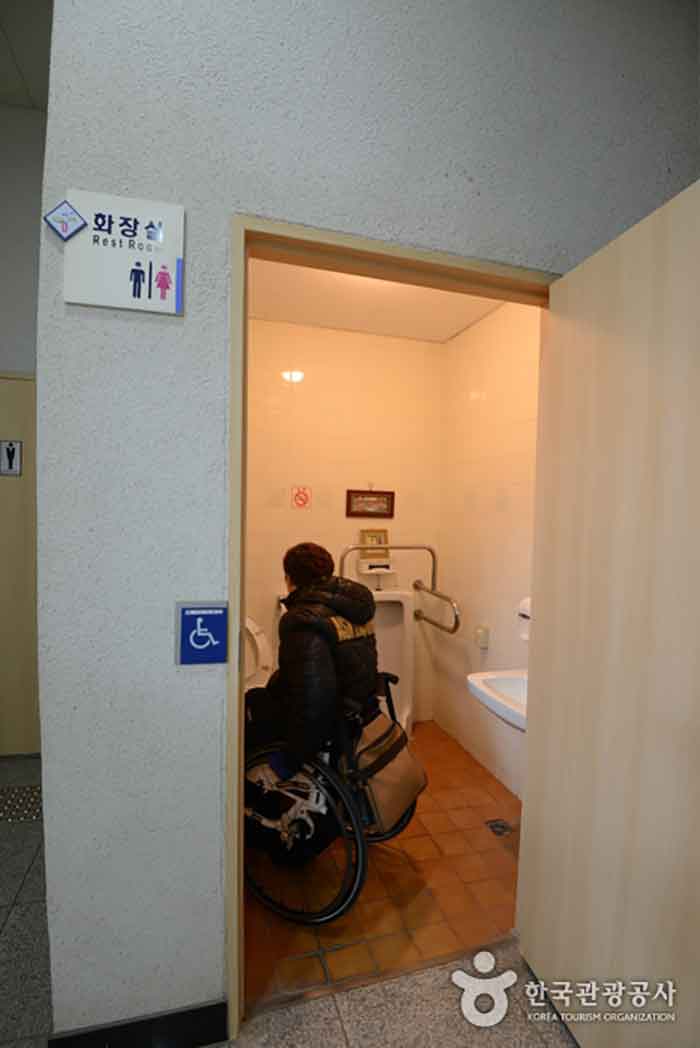 제1전시관 장애인화장실