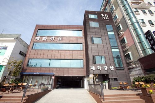 강산인쇄 이미지