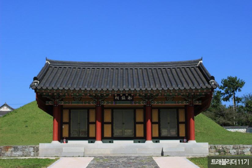 조명군총