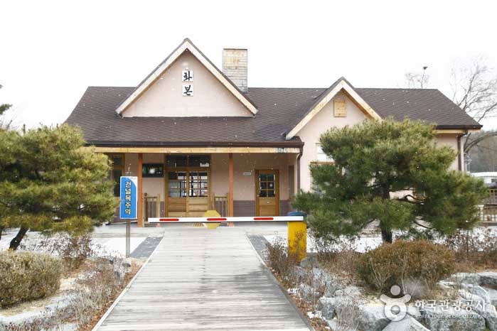 군위군 화본역 역사