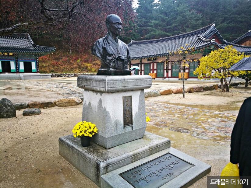 백담사의 만해 한용운 선생의 흉상. 