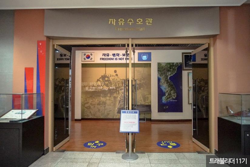 사천 항공 우주과학관