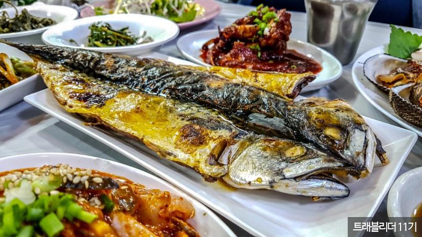 삼천포 해물요리