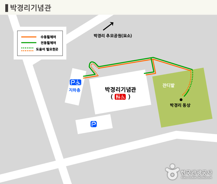 통영 박경리기념관 지도