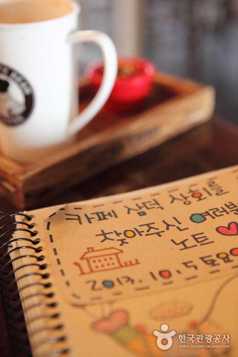 777상회 이미지