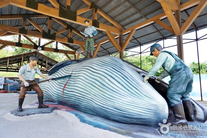 장생포고래문화마을의 고래 해체장