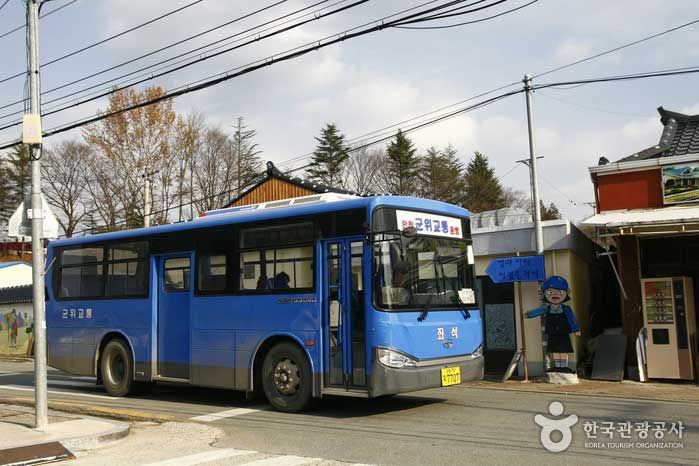 화본마을을 지나는 군내버스