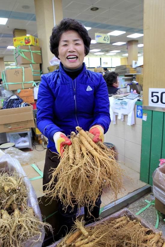 고려인삼쎈타 이미지