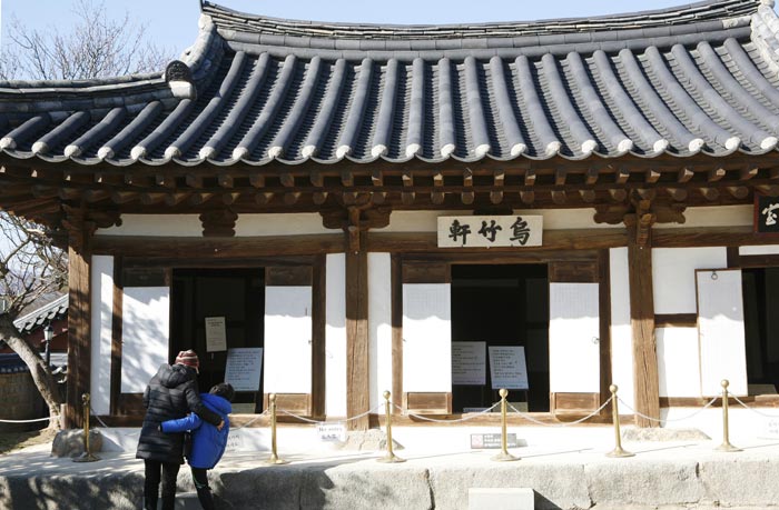 오죽헌 이미지
