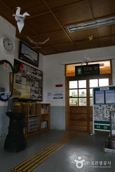 아늑한 화본역 대합실