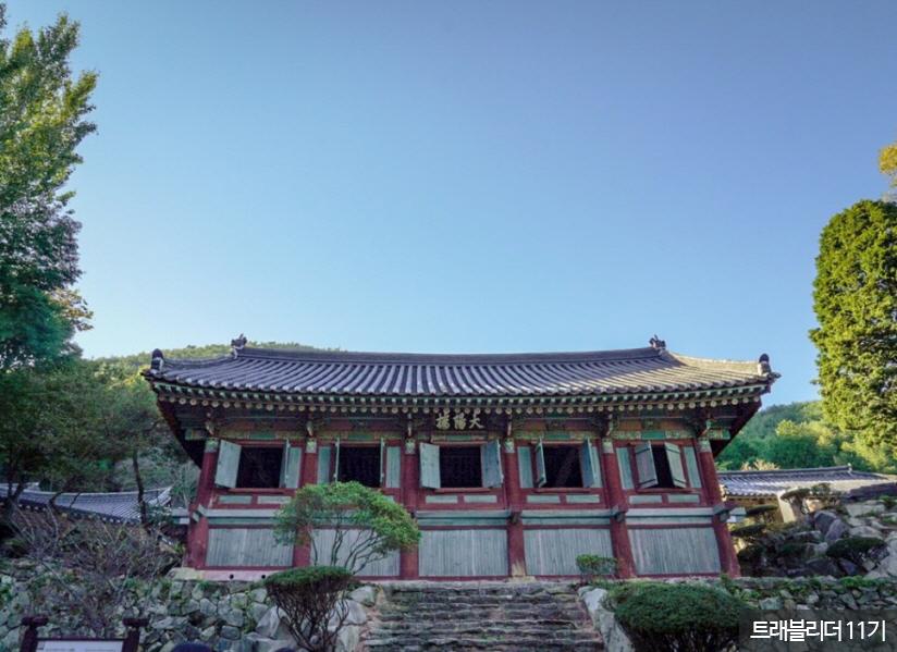 다솔사
