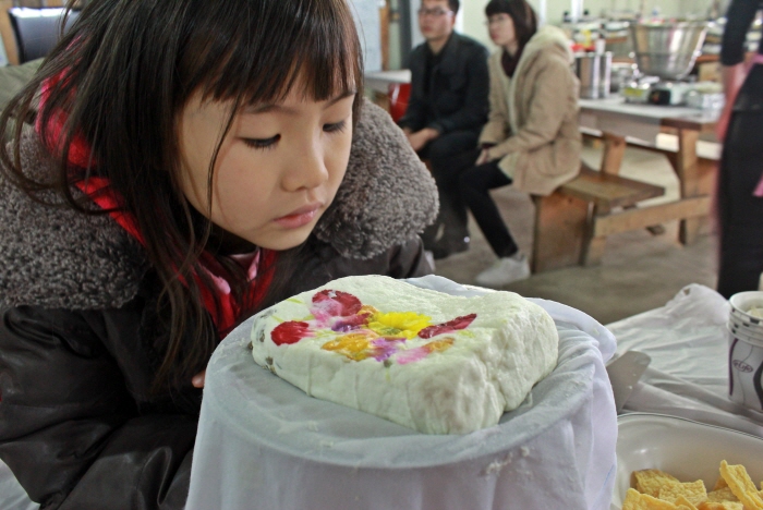 의야지 바람마을의 치즈만들기