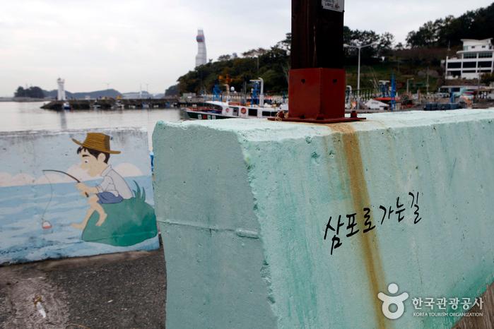 머물다삼포 이미지