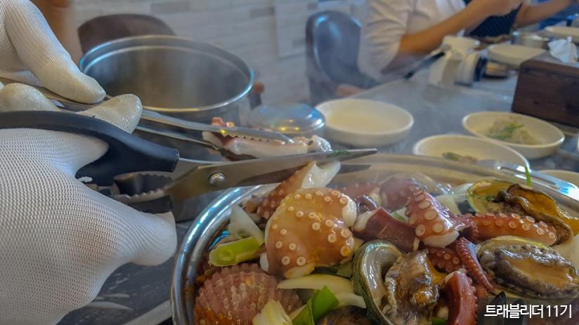 삼천포 해물요리