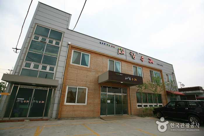 지산지소, 내 고장 농산물을 내 고장에서 소비한다 ‘완주 로컬푸드 열전’