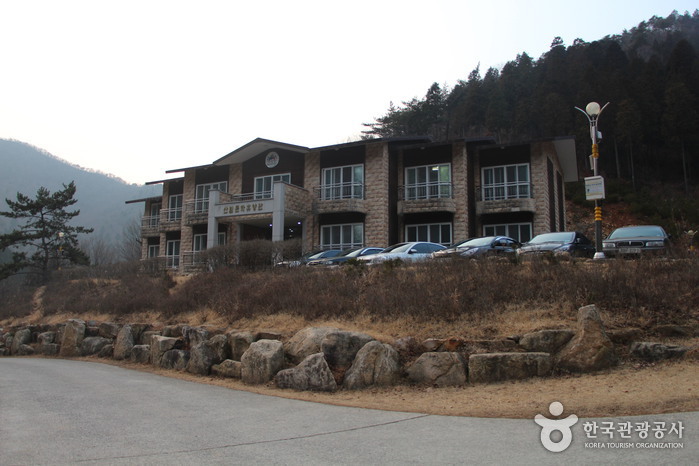 국립남해편백자연휴양림 이미지