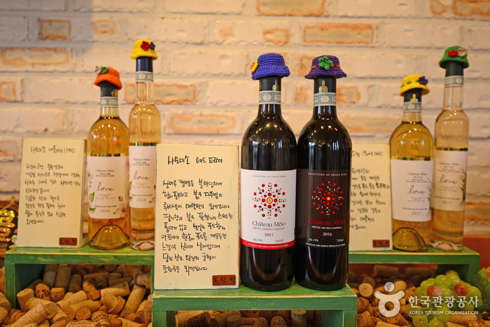 도란원샤토미소 와이너리에서 생산한 와인들