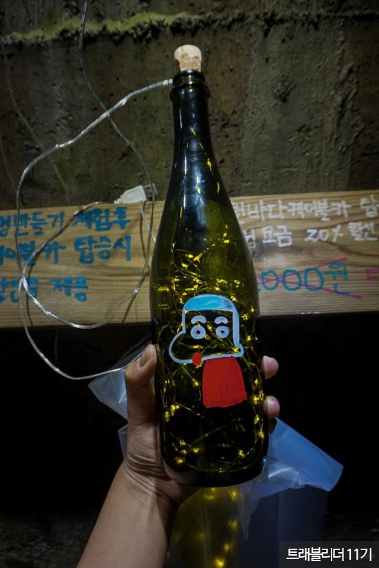 다래 와인 갤러리