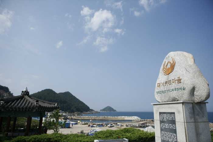 바다보물창고 이미지