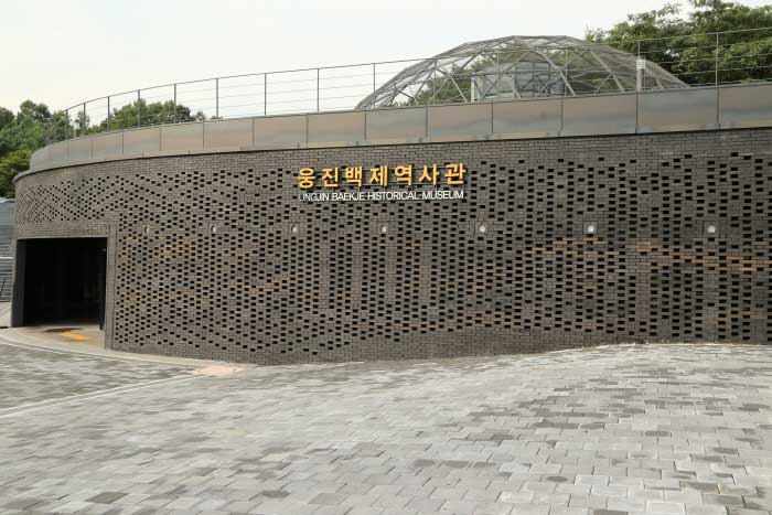 곰의전설 이미지