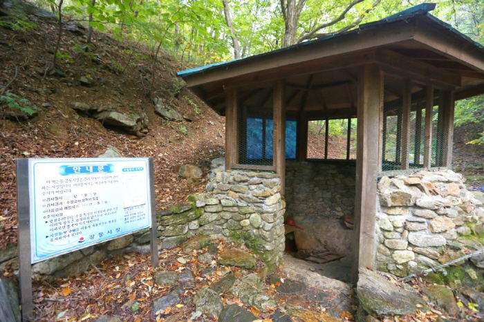부연 이미지
