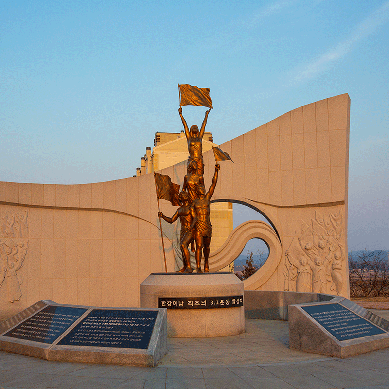 한강이남 최초의 3.1운동 발상지 기념 동상