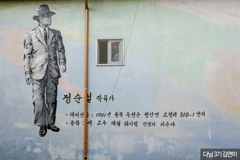 청산생선국수 이미지
