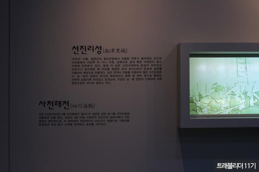 조명군총