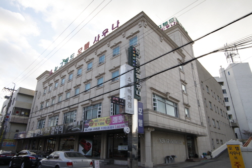 뉴그랜드모텔 이미지