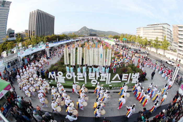 아리랑 이미지