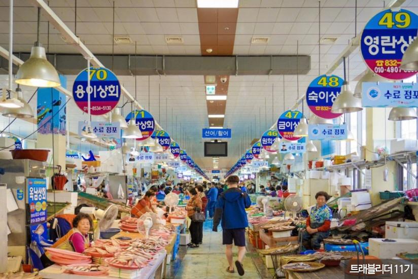 사천 용궁 시장