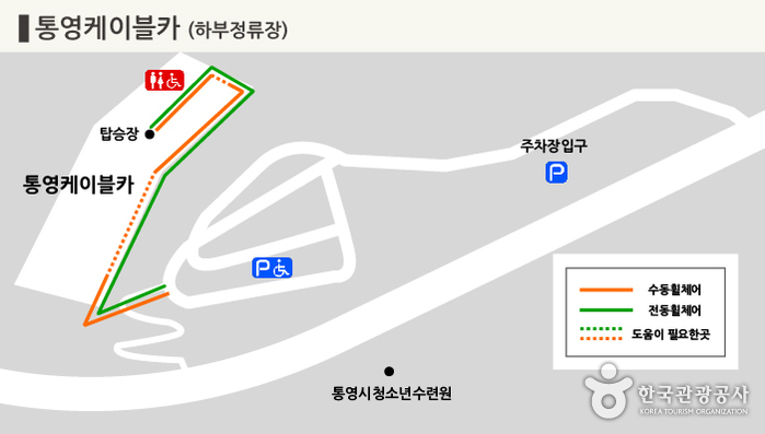 통영 통영케이블카(하부정류장) 지도