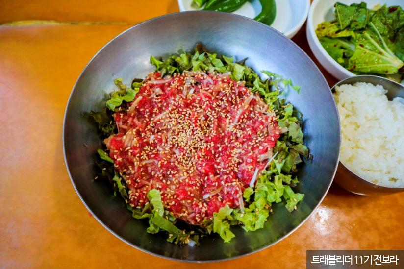 청도 가마솥 국밥