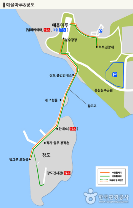 예울마루 공연장 이미지
