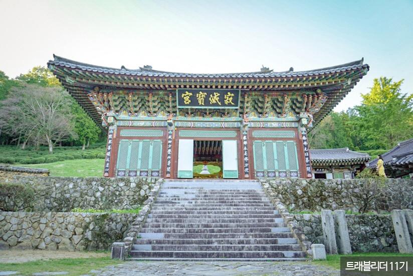 다솔사