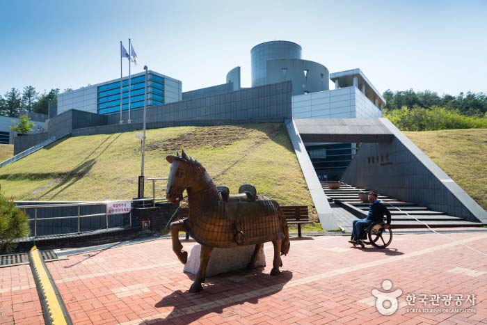 합천박물관 입구