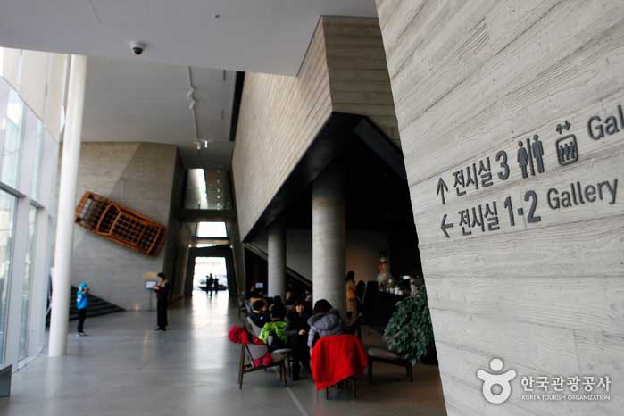 뮤지엄엔카페테리아 이미지