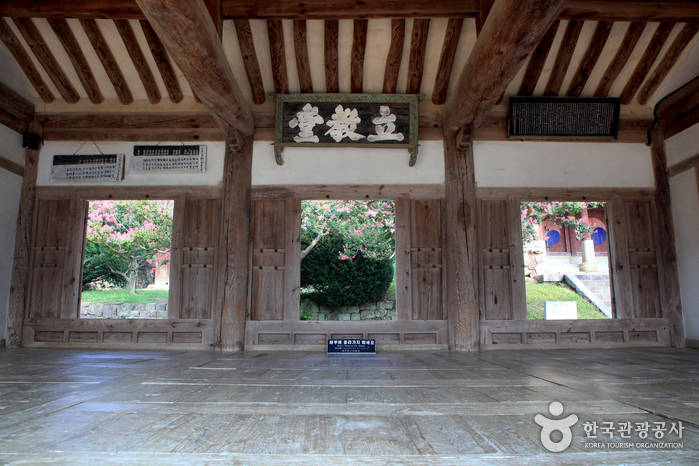 병산서원의 중심인 입교당