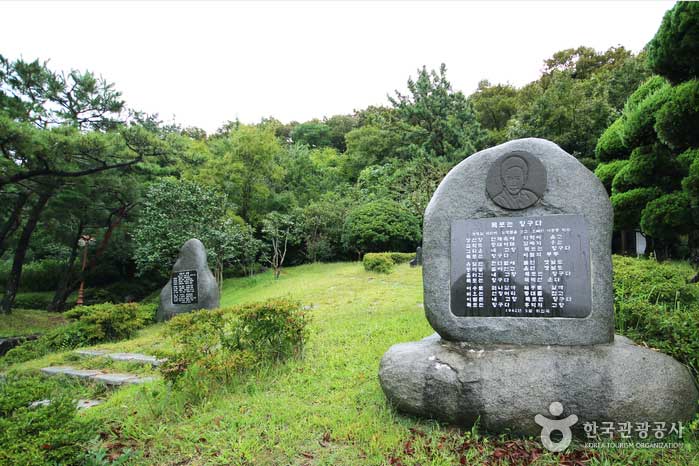 목포아구탕 이미지