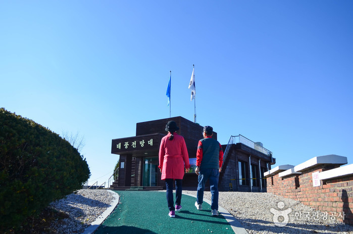 북한과 가장 가까운 전망대로 알려진 태풍전망대