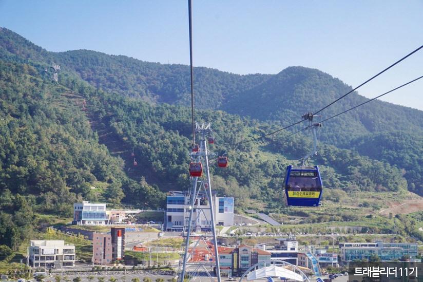 사천 바다 케이블카
