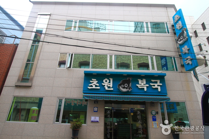 맛있는 부산의 남항시장 탐방