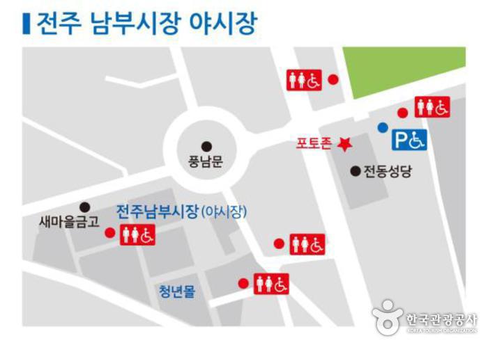 전주 남부시장 야시장 지도