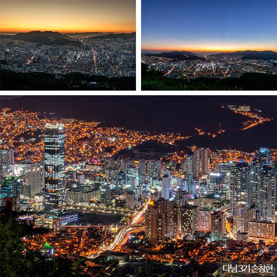 황령산 봉수대
