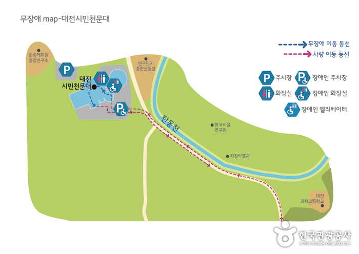 무장애map-대전시민천문대
